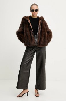 Куртка Blugirl Blumarine