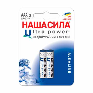 Батарейки НАША СИЛА Ultra Power LR03, 2 шт