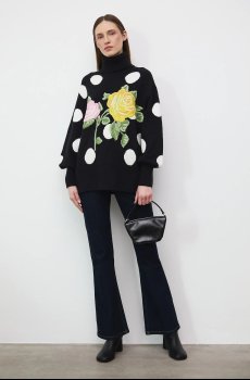 Джинсы Medicine