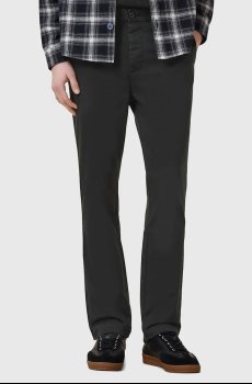 Хлопковые брюки AllSaints RHODE