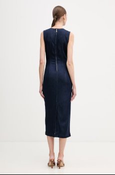 Платье Guess DAHLIA