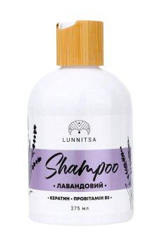 Шампунь для волос Lunnitsa Лавандовый, 275 мл