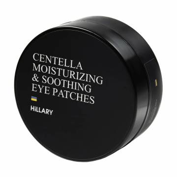 Успокаивающие патчи для кожи вокруг глаз Hillary СептеІІа Moisturizing & Soothing Eye Patches с центеллой, 90 г, 60 шт Успокаивающие патчи для кожи вокруг глаз Hillary СептеІІа Moisturizing & Soothing Eye Patches с центеллой, 90 г, 60 шт