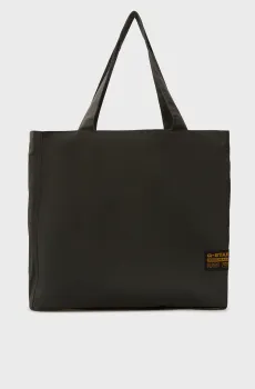 Мужской темно-зеленый шопер Tote Зеленый ONESIZE G-Star RAW D26453,D191