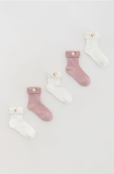 Reserved - Шкарпетки, набір з 5 - кремовий - 674GJ-01X