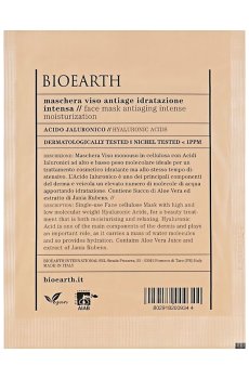 Антивозрастная тканевая маска для лица Bioearth Antiaging Intense Moisturization Face Mask с гиалуроновой кислотой, 15 мл