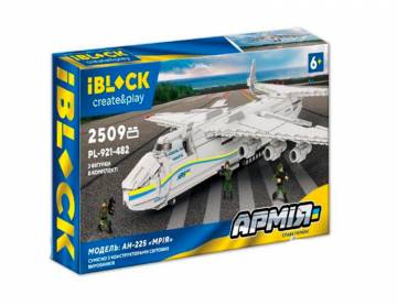 Конструктор IBLOCK АН-225 Mriya 2509 деталей (PL-921-482) Конструктор IBLOCK АН-225 Mriya 2509 деталей (PL-921-482)