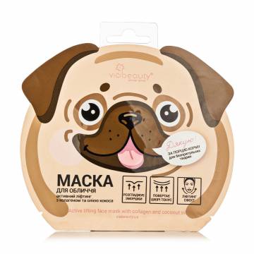 Тканевая маска для лица Via Beauty Собачка активный лифтинг с коллагеном и маслом кокоса, 1 шт Тканевая маска для лица Via Beauty Собачка активный лифтинг с коллагеном и маслом кокоса, 1 шт