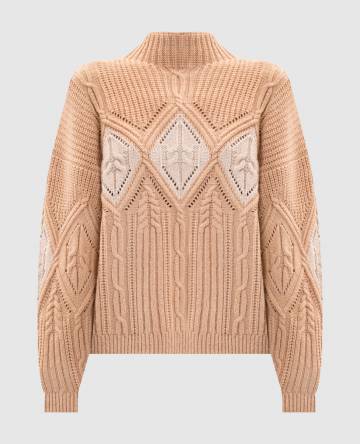 Бежевый свитер с шерстью с фактурным узором Бежевый свитер с шерстью с фактурным узором