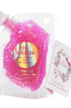Гель-блестки для лица, тела и волос Lukky Розовая мечта, 40 мл