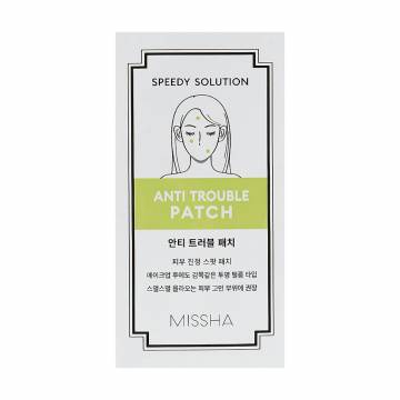 Патчи для лица Missha Speedy Solution Anti Trouble Patch для борьбы с акне и воспалениями на коже, 8*12 шт Патчи для лица Missha Speedy Solution Anti Trouble Patch для борьбы с акне и воспалениями на коже, 8*12 шт
