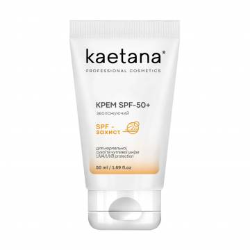 Солнцезащитный увлажняющий крем для лица Kaetana для нормальной, сухой и чувствительной кожи, SPF 50+, 50 мл Солнцезащитный увлажняющий крем для лица Kaetana для нормальной, сухой и чувствительной кожи, SPF 50+, 50 мл