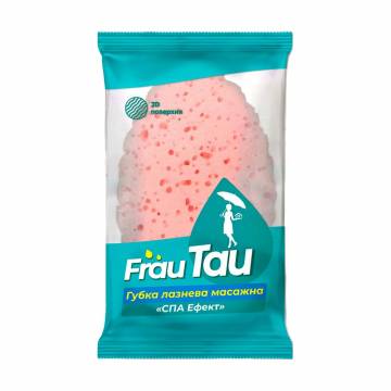 Губка банная массажная Frau Tau Спа эффект Губка банная массажная Frau Tau Спа эффект
