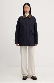 Куртка Marc OPolo