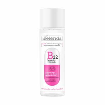 Мицеллярная вода для снятия макияжа Bielenda B12 Beauty Vitamin Micellar Water, 200 мл Мицеллярная вода для снятия макияжа Bielenda B12 Beauty Vitamin Micellar Water, 200 мл