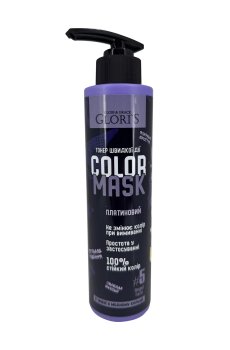 Тонирующая маска для волос Glori`s Color Of Beauty Hair Mask Платиновый, 200 мл