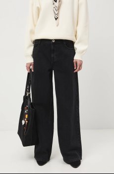 Хлопковые джинсы Medicine