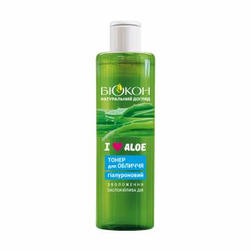 Увлажняющий гиалуроновый тонер для лица Біокон I Love Aloe, 200 мл Увлажняющий гиалуроновый тонер для лица Біокон I Love Aloe, 200 мл