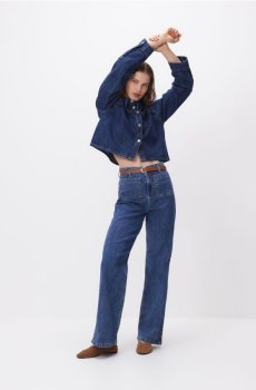 Reserved - Джинси з поясом wide leg - синій - 829IU-55J