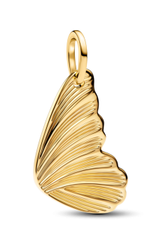 Кулон "Крило метелика для гравіювання"