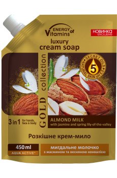 Жидкое крем-мыло ENERGY of Vitamins Миндальное молочко с жасмином и весенним ландышем, 450 мл (запаска)