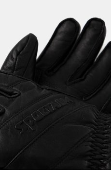 Лыжные перчатки Sportalm Katlen