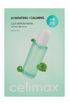 Тканевая маска для лица Celimax Hydrating + Calming Cica Serum Mask, 27 мл