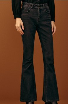 Розкльошені джинси - сірий