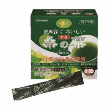 Экстракт листьев шелковицы ENZYM Organic Mulberry Leaf Powder в стиках, 60*2 г Экстракт листьев шелковицы ENZYM Organic Mulberry Leaf Powder в стиках, 60*2 г