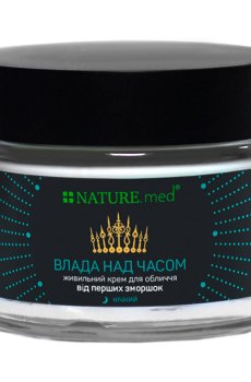 Ночной крем для лица NATURE.med Влада над часом , питательный, от первых морщин 35+, 50 мл