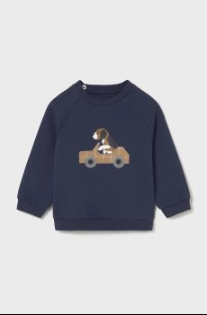 Спортивный костюм Mayoral