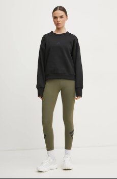 Кофта adidas ALL SZN