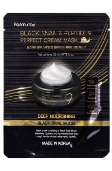 Кремовая маска для лица FarmStay Black Snail & Peptides 9 Prefect Cream Mask с экстрактом муцина черной улитки и пептидом, 23 мл