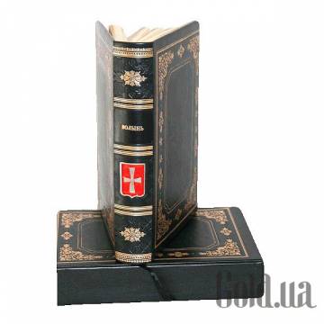 Элитные книги Украина Элитные книги Украина