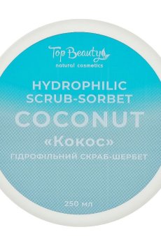 Гидрофильный скраб-щербет для тела Top Beauty Hydrophilic Scrub-Sorbet Кокос, 250 мл