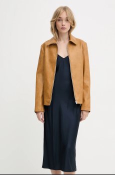 Куртка Rag & Bone