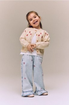 Reserved - Кардиган з вишивкою - нюдовий - 220DB-02X