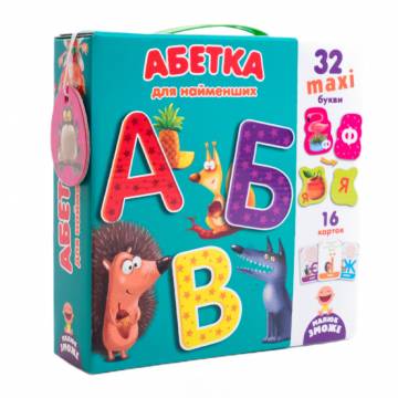 Навчальна гра Vladi Toys Абетка (VT2911-10) Навчальна гра Vladi Toys Абетка (VT2911-10)