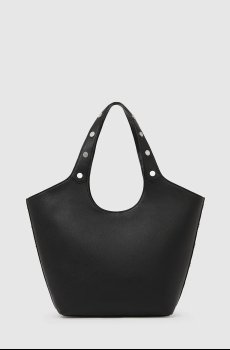 Сумочка Karl Lagerfeld K/ROCKY