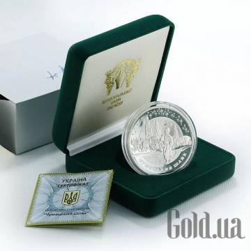 Монеты Silver Coins Монеты Silver Coins