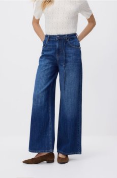 Reserved - Широкі джинси із зав’язкою - синій - 847IU-55J