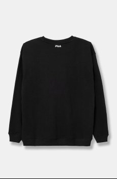 Детская кофта Fila LOTTE