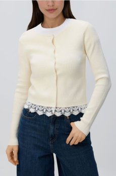 Reserved - Кардиган з мереживом - нюдовий - 966JH-02X