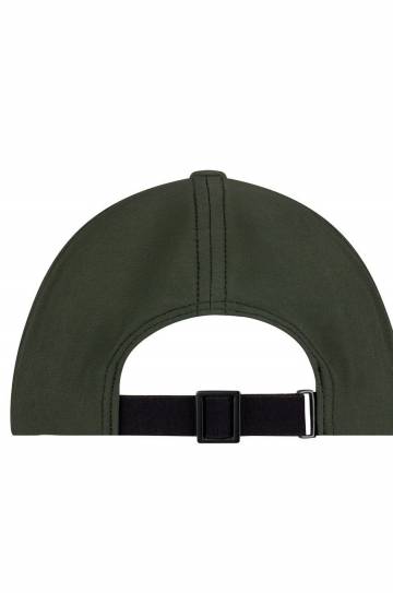 Кепка Buff Trek Cap гладкая Кепка Buff Trek Cap гладкая