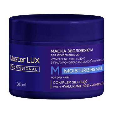 Увлажняющая маска Master LUX Professional Moisturizing Mask для сухих и ломких волос, 300 мл Увлажняющая маска Master LUX Professional Moisturizing Mask для сухих и ломких волос, 300 мл