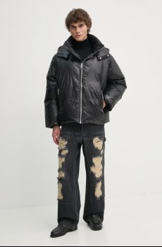 Пуховая куртка Études Studio