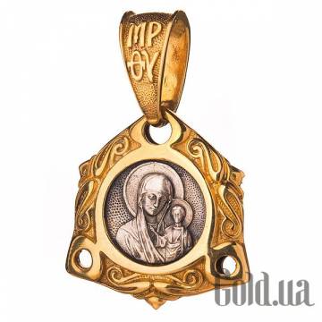 Кулоны-иконы Украина Кулоны-иконы Украина