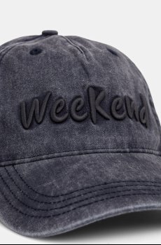 Хлопковая кепка Weekend Max Mara BRUNO