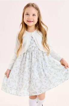 Бавовняний кардиган - білий