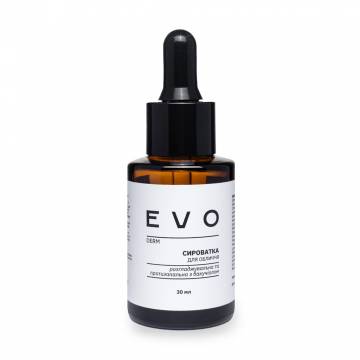 Сыворотка для лица EVO derm Разглаживающая и противовоспалительная, с бакучиолом, 30 мл Сыворотка для лица EVO derm Разглаживающая и противовоспалительная, с бакучиолом, 30 мл